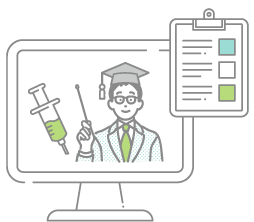 研修の受講と単位の申請