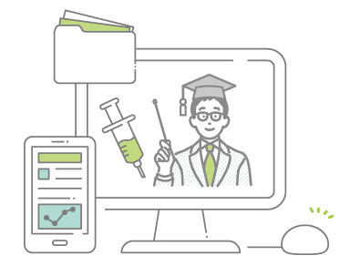 3.講座を受講・単位申請