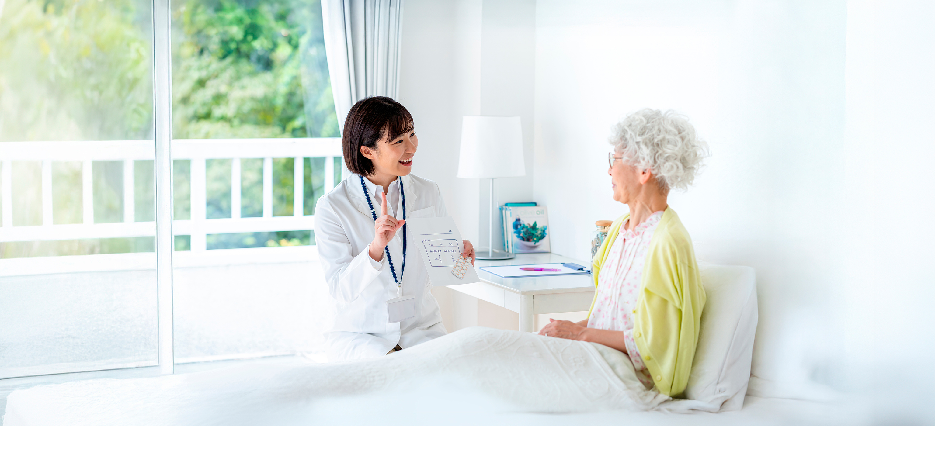 一歩、リードできる薬剤師になるために。